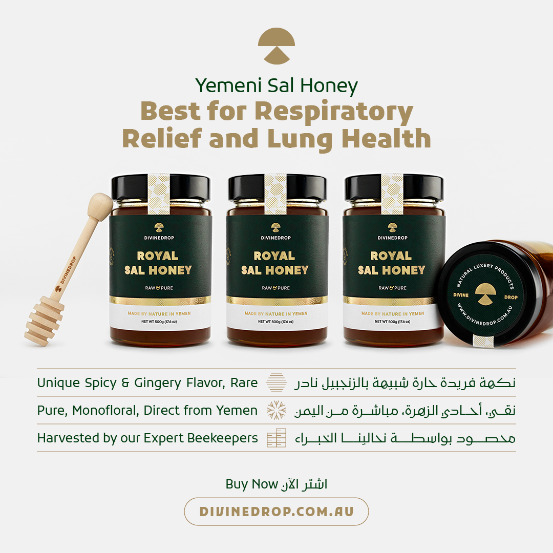 Health Benefits of Royal Sal Honey – Respiratory Relief, Energy Boost, and Natural Healing.