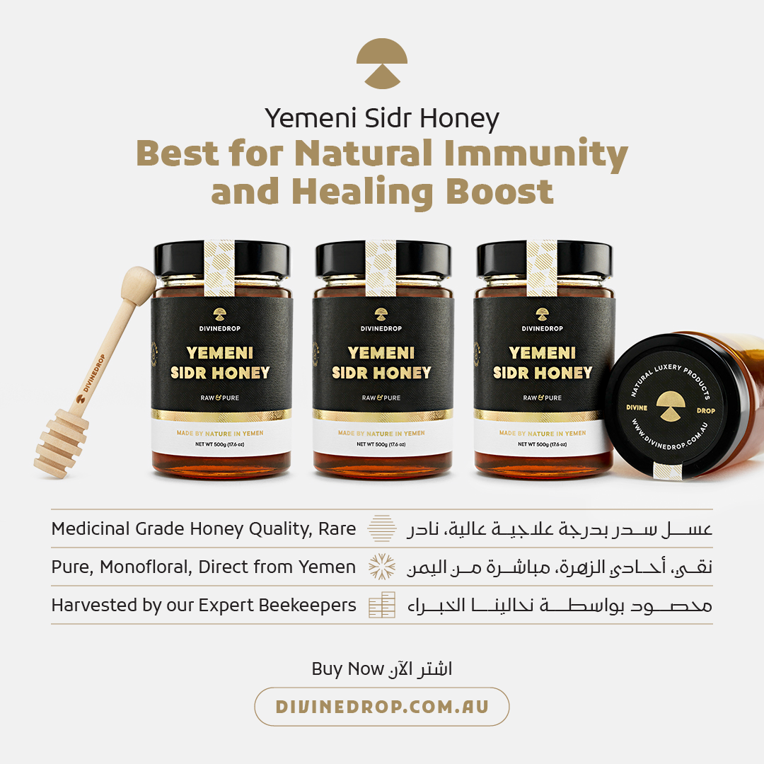 Health Benefits of Yemeni Sidr Honey – Natural Immunity Boost, Antibacterial Properties, and Energy Boost.