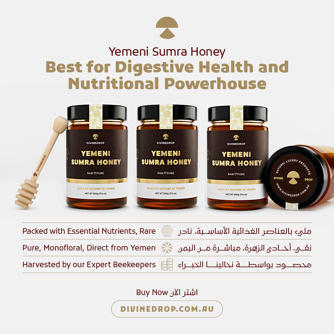 Health Benefits of Yemeni Sumra Honey – Digestive Health, Nutritional Powerhouse, and Heart Health Support.